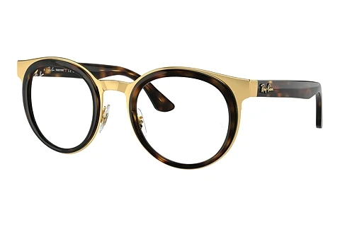 Solglasögon Ray-Ban BONNIE (RB3710 001/M1)