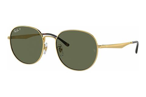 Akiniai nuo saulės Ray-Ban RB3727D 001/9A