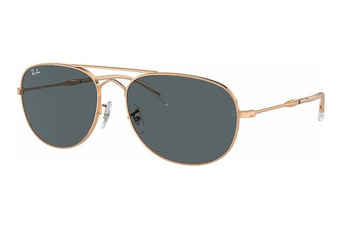 Päikeseprillid Ray-Ban BAIN BRIDGE (RB3735 9202R5)