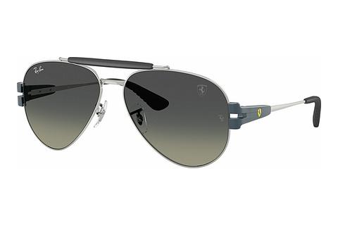 Akiniai nuo saulės Ray-Ban RB3762M F12311