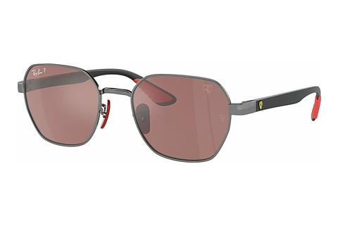 Akiniai nuo saulės Ray-Ban RB3794M F001H2