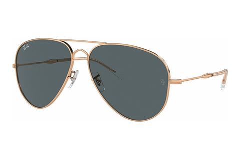 Akiniai nuo saulės Ray-Ban OLD AVIATOR (RB3825 9202R5)