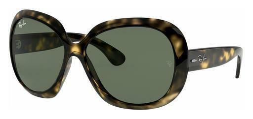 Akiniai nuo saulės Ray-Ban JACKIE OHH II (RB4098 710/71)