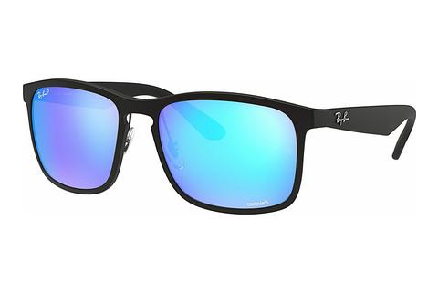 Päikeseprillid Ray-Ban RB4264 601SA1