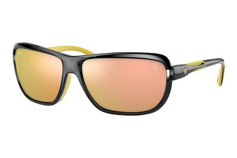 Nuċċali tax-xemx Ray-Ban RB4365M F6572Y