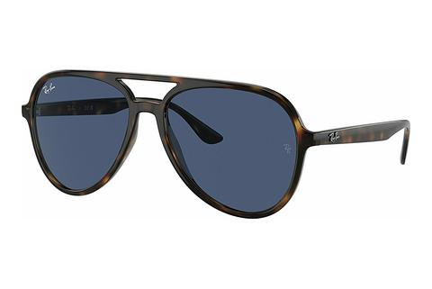 Sunčane naočale Ray-Ban RB4376 710/80