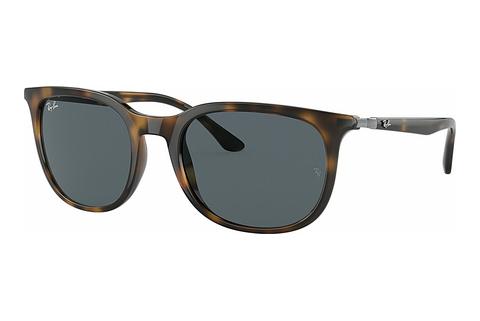 Akiniai nuo saulės Ray-Ban RB4386 710/R5