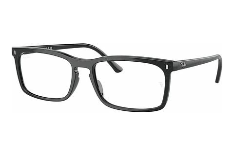 Sunčane naočale Ray-Ban RB4435 901/GJ