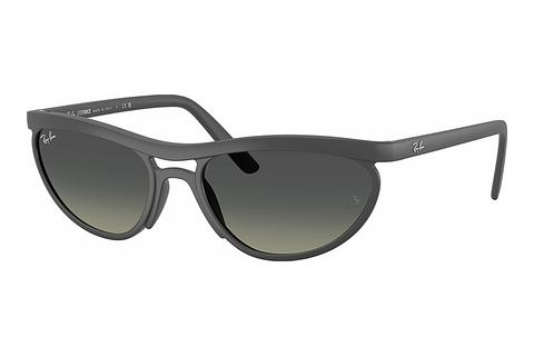 Sunčane naočale Ray-Ban RB4453 601711