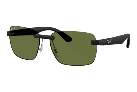 Ophthalmic Glasses Ray-Ban RB4470CH 601S/2