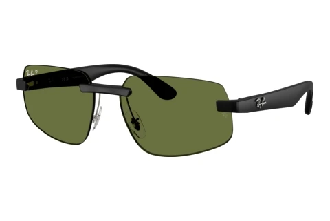 Ophthalmic Glasses Ray-Ban RB4475CH 601S/2