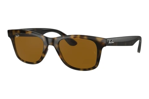 Gafas de visión Ray-Ban RB4640 710/33