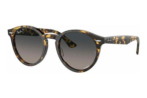 Occhiali da vista Ray-Ban LARRY (RB7680S 1332GL)