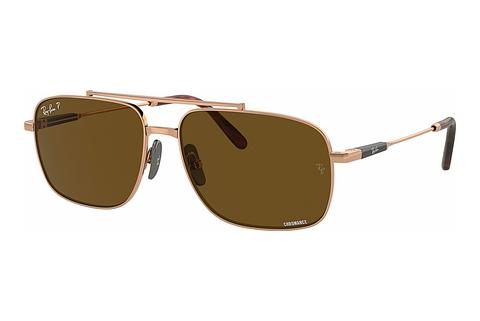 Occhiali da vista Ray-Ban MICHAEL TITANIUM (RB8096 9266AN)