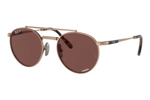 Ophthalmic Glasses Ray-Ban Round II Titanium (RB8237 3140AF)