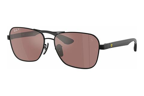 Akiniai nuo saulės Ray-Ban RB8336M F117H2