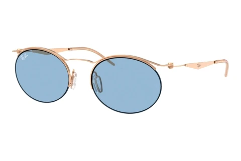 Ray-Ban RB8551 928572 Napszemüveg