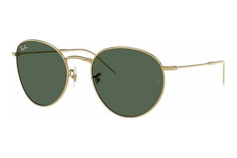 Sonnenbrille Ray-Ban ROUND REVERSE (RBR0103S 001/VR)