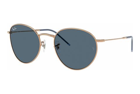 Sonnenbrille Ray-Ban ROUND REVERSE (RBR0103S 92023A)