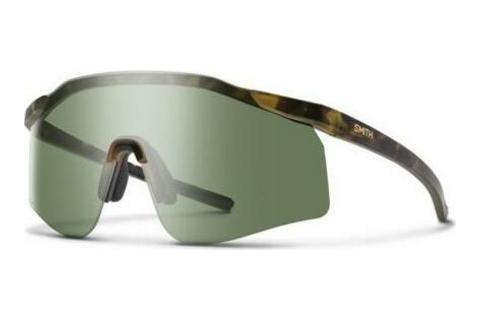 Gafas de visión Smith DEFY P65/1H