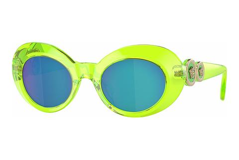 Lunettes de soleil Versace Kids VK4428U 537125