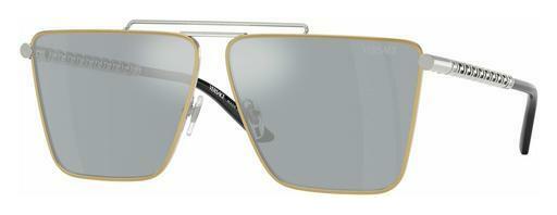 Ophthalmic Glasses Versace VE2266 15141U