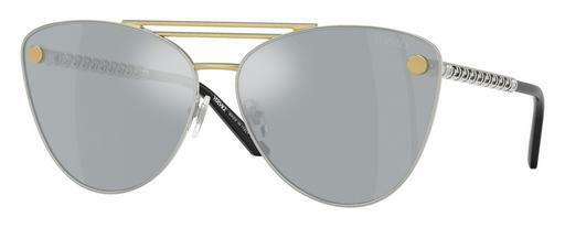 Sunčane naočale Versace VE2267 15141U