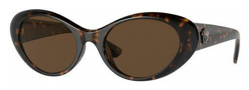 Ophthalmic Glasses Versace VE4455U 108/73