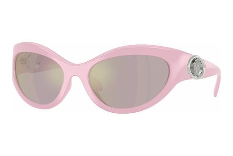 Lunettes de soleil Versace VE4485 5521/Z