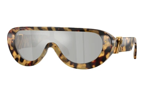 Ophthalmic Glasses Versace VE4521U 777/8V