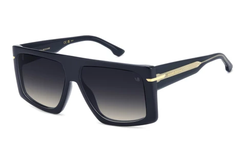 Sunčane naočale Victoria Beckham VB 7000/S PJP/08