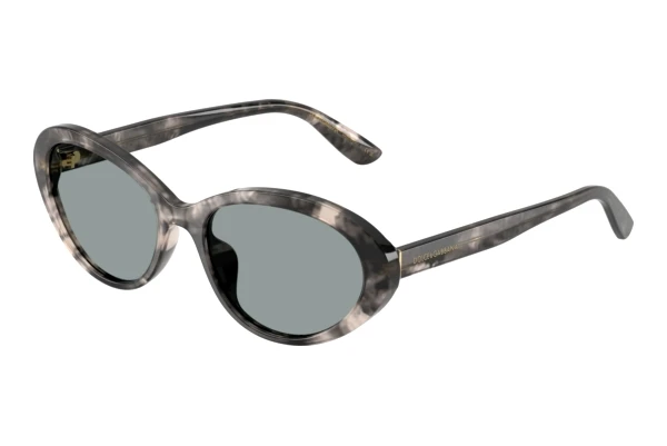 Päikeseprillid Dolce & Gabbana DG4570 3172/1