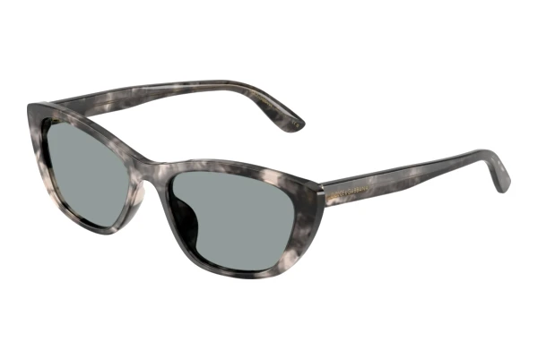 Päikeseprillid Dolce & Gabbana DG4571 3172/1