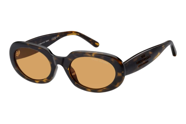 Gafas de visión Marc Jacobs MARC 887/G/S 086/W7