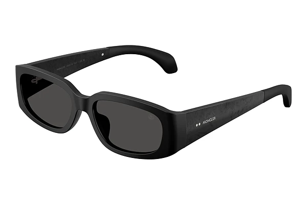 Ophthalmic Glasses Moncler LUMIN (ME6014U 300187)