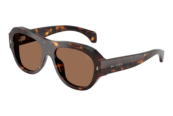 Ophthalmic Glasses Moncler ELEVANE (ME6015U 300273)