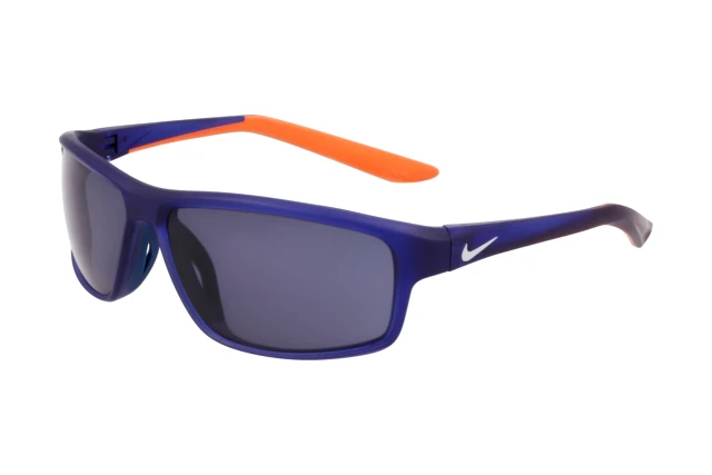 nike rapid sunglasses