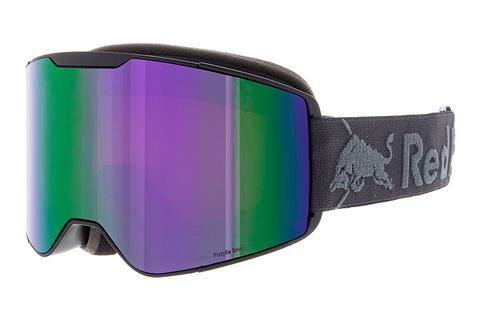 Sports Glasses Red Bull SPECT RAIL 003