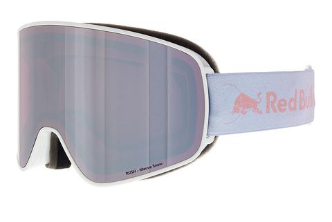 Akiniai sportui Red Bull SPECT RUSH 006